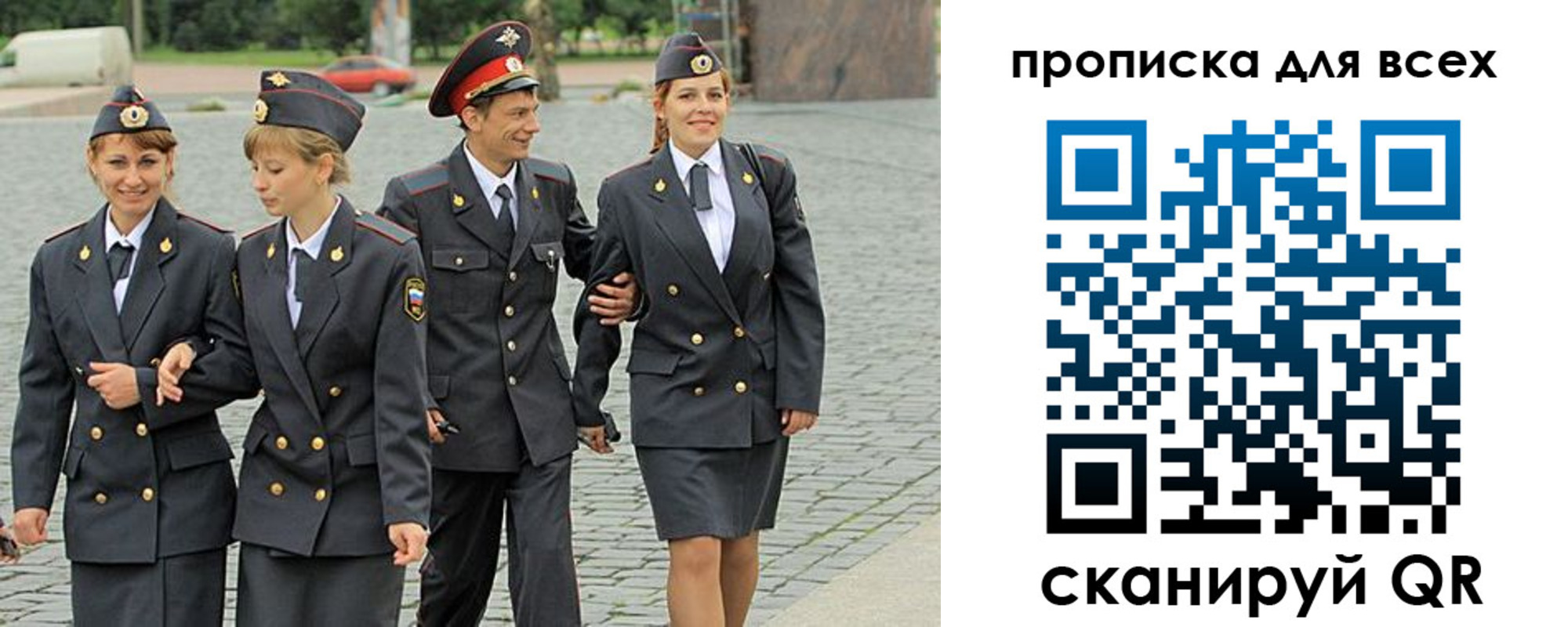 где прописаться в Богородицке