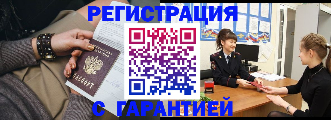 форма 3 в Богородицке